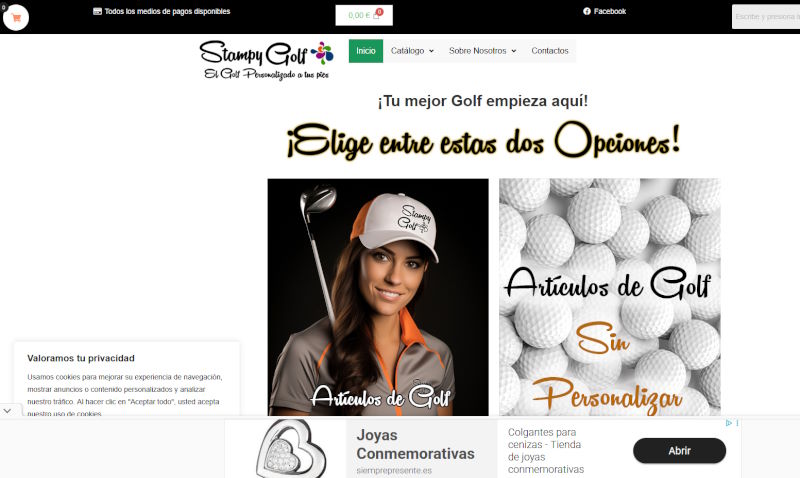 stampygolf